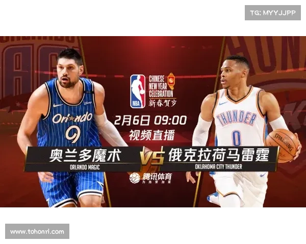 30日09:00视频直播NBA常规赛太阳vs雷霆 西部保8之战 30日09:00视频直播NBA常规赛太阳vs雷霆 西部保8之战