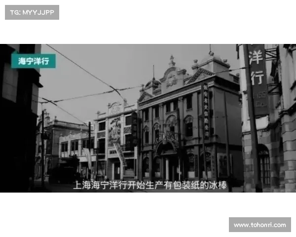 425克“黑盐”卖169元!比普通盐贵了几十倍的网红盐,是智商税吗? 425克“黑盐”卖169元!比普通盐贵了几十倍的网红盐,是智商税吗?