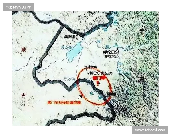 6天歼灭3万日军:日本老兵亲述苏军“不道德”战术后的诺门坎血战 6天歼灭3万日军:日本老兵亲述苏军“不道德”战术后的诺门坎血战