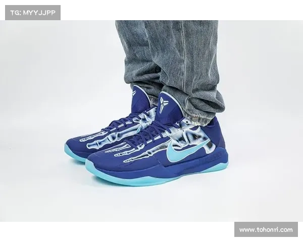 「夜光 Kobe 5」最新实物!上脚你给打几分? 「夜光 Kobe 5」最新实物!上脚你给打几分?